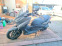 Обява за продажба на Yamaha X-max 250i Нов Внос Италия  ~5 450 лв. - изображение 1