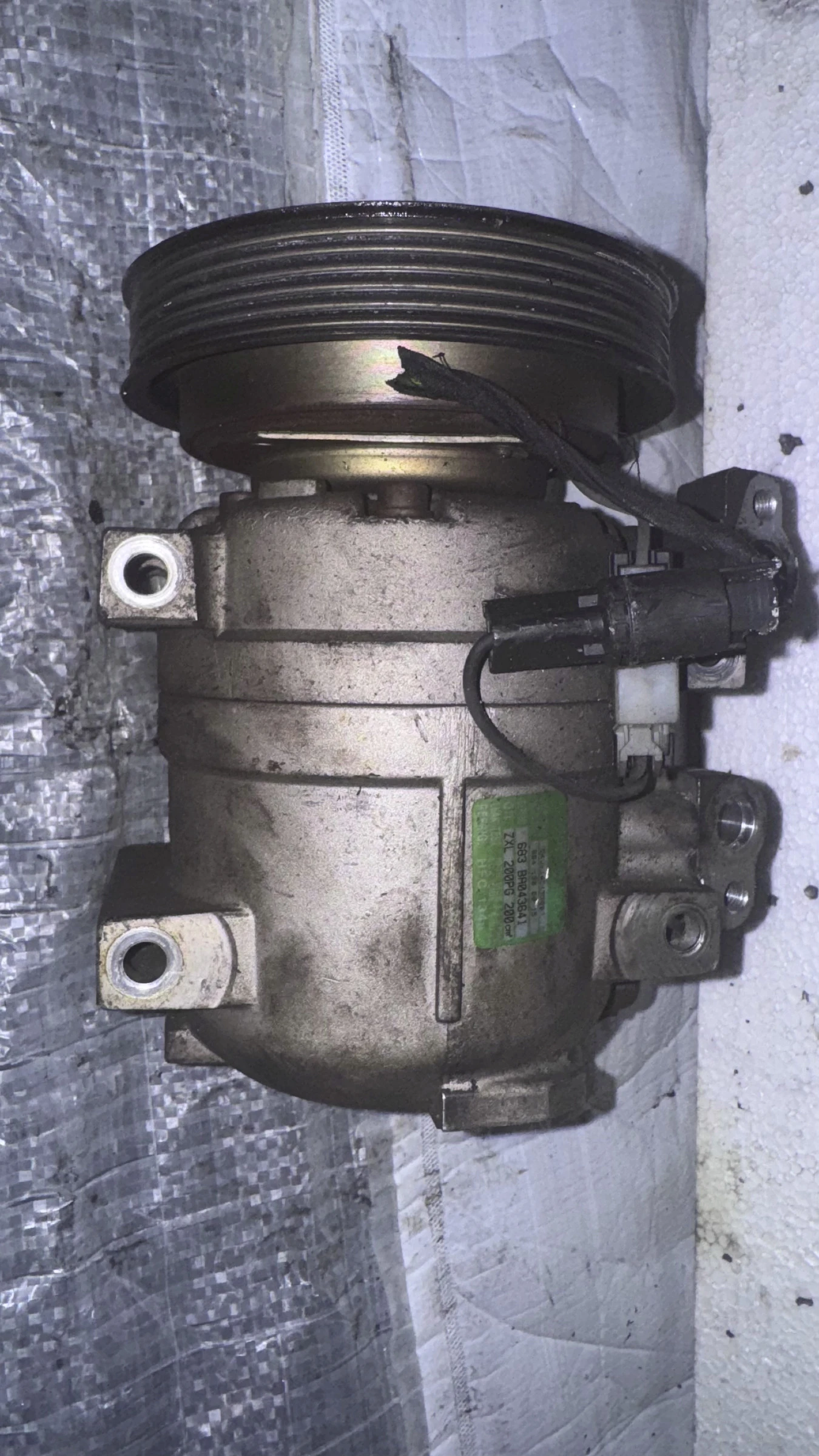     Ssang Yong Kyron/Actyon - 664 1300015 / 683BA043641 | Mobile.bg   1