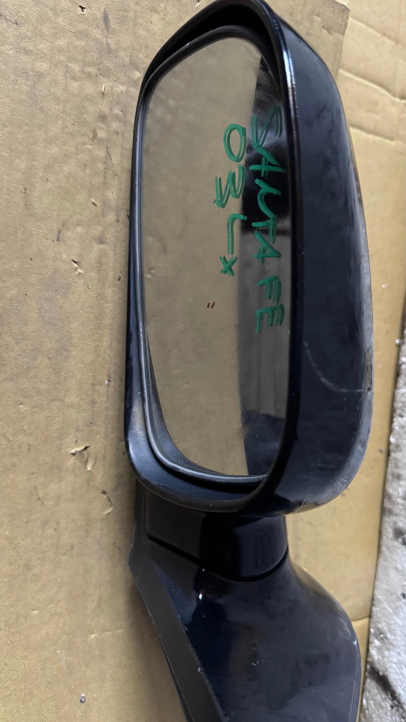   a Hyundai Santa Fe - E4012147  / E4022147 | Mobile.bg   1