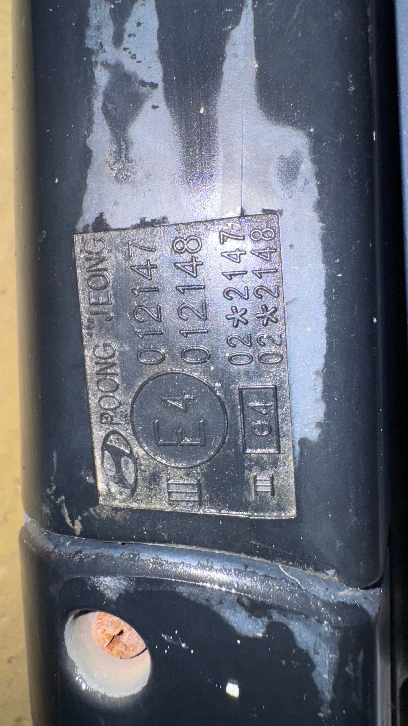   a Hyundai Santa Fe - E4012147  / E4022147 | Mobile.bg   2