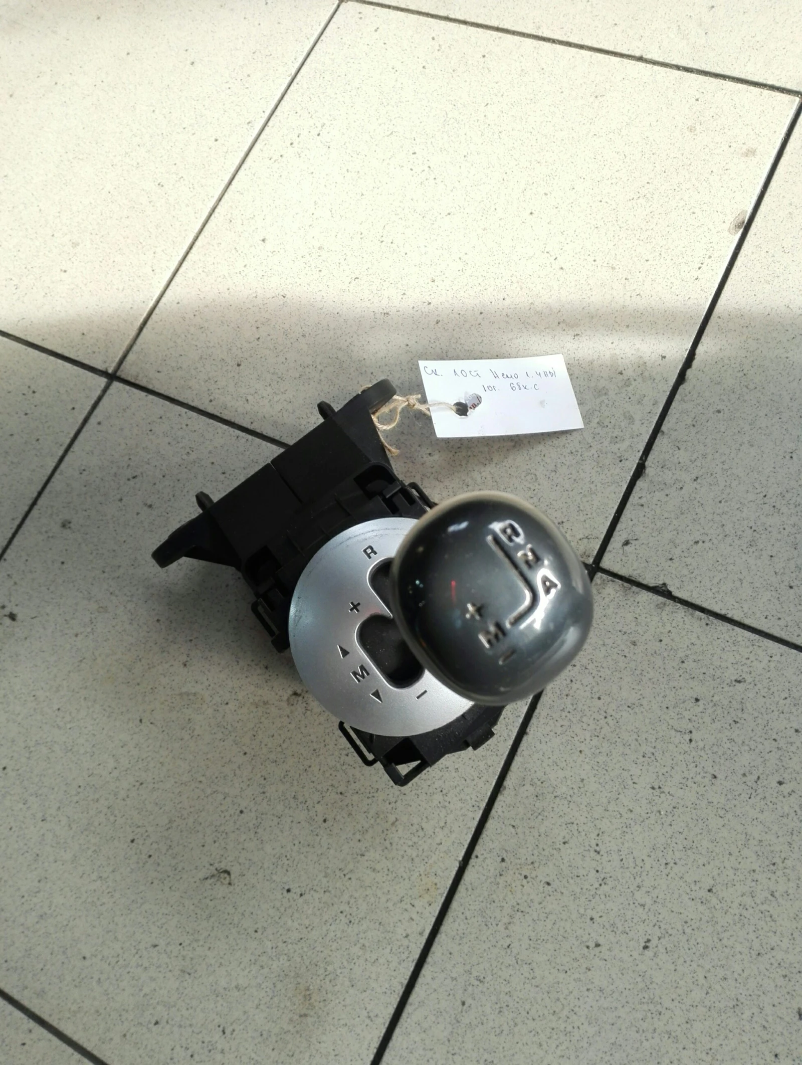 ��������� ���� ������� ���� 1.4��� | Mobile.bg � ����������� 1