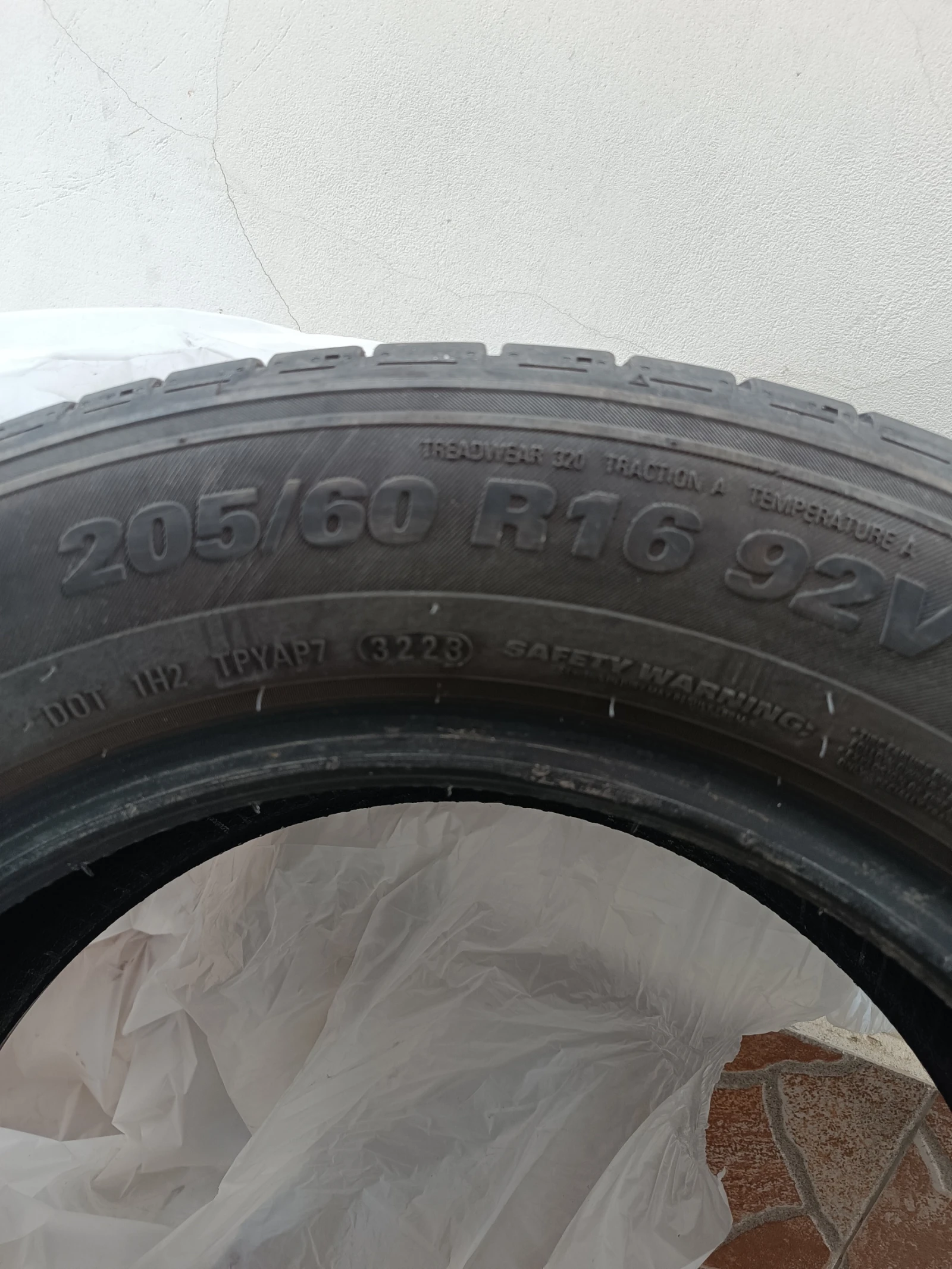 Гуми Летни 205/60R16