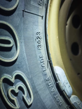 ���� � ������ 315/75R15 | Mobile.bg � ����� ������ 7