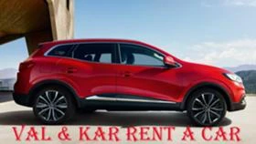 RENAULT TRAFIC КОЛИ ПОД НАЕМ, снимка 11