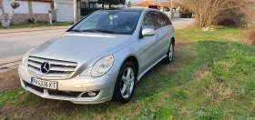 Mercedes-Benz R 320 ван, снимка 6