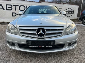 Mercedes-Benz C 220 220 CDI-УНИКАТ!, снимка 2