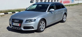 Audi A4 S-Line - 14999 лв. - 75390516 4