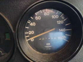 Обява за продажба на Moskvich 408 1.5 ~2 200 лв. - изображение 7
