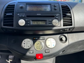 Nissan Micra | Mobile.bg    14