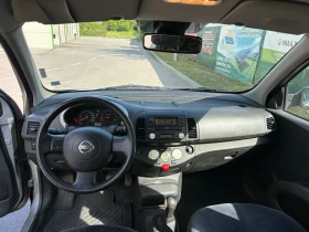 Nissan Micra | Mobile.bg    7