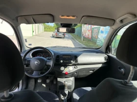 Nissan Micra | Mobile.bg    9