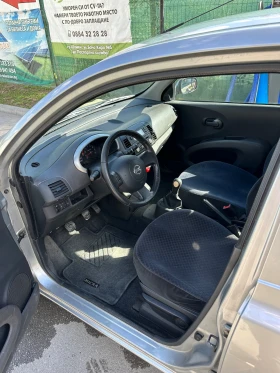Nissan Micra | Mobile.bg    6