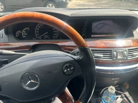 Mercedes-Benz S 550 * АвтоКредит* - 12899 лв. - 66776032 9