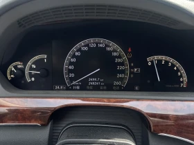 Mercedes-Benz S 550 * АвтоКредит* - 12899 лв. - 66776032 8