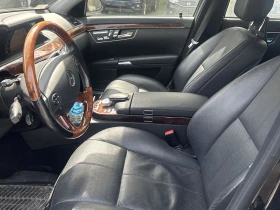 Mercedes-Benz S 550 * АвтоКредит* - 12899 лв. - 66776032 5