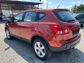 Nissan Qashqai 2.0* 44* *  | Mobile.bg    7