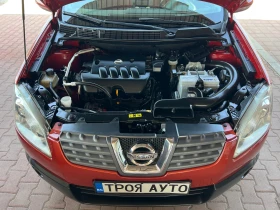 Nissan Qashqai 2.0* 44* *  | Mobile.bg    17