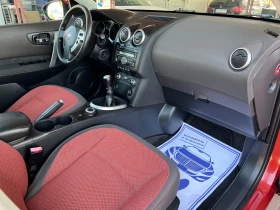 Nissan Qashqai 2.0* 44* *  | Mobile.bg    15