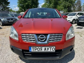 Nissan Qashqai 2.0* 44* *  | Mobile.bg    2
