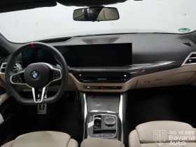 Обява за продажба на BMW 440 M440i xDrive Cabrio M Sport Paket ~ 136 704 лв. - изображение 8