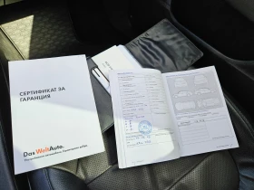 VW Passat | Mobile.bg    13