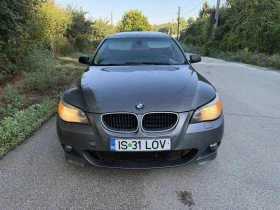 BMW 525 | Mobile.bg    13