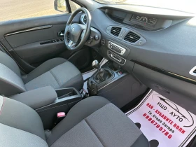 Renault Scenic 1.4  6     | Mobile.bg    12
