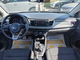 Kia Rio 1.2i/84 к.с - 16900 лв. / 8640.83 € - 24382827 8