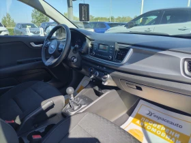 Kia Rio 1.2i/84 к.с - 16900 лв. / 8640.83 € - 24382827 12