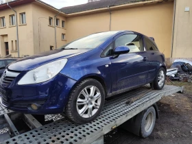 Opel Corsa D 1.3 90 