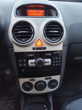 Opel Corsa D 1.3 90  - 1212 лв. / 619.69 € - 41139320 2