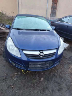 Opel Corsa D 1.3 90  - 1212 лв. / 619.69 € - 41139320 8