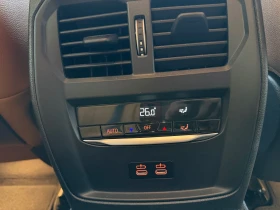 BMW 430 xDrive-M Performance-Подгрев-Head up-Ел.теглич - 51000 € / 99747.33 лв. - 84695064 10