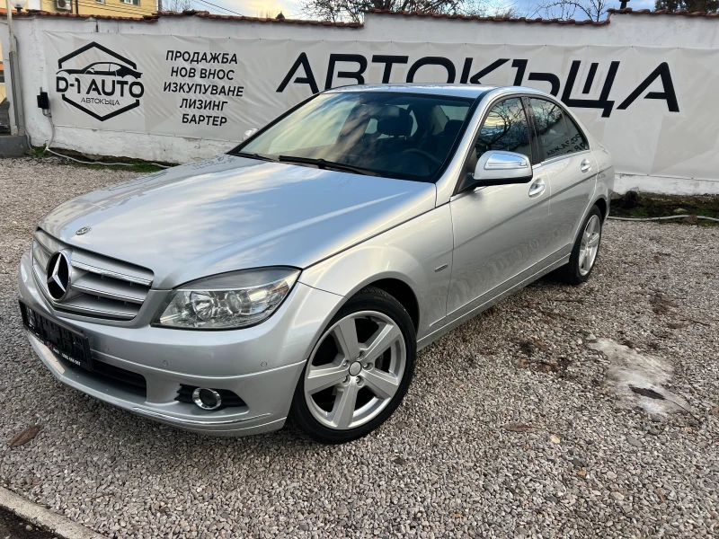 Mercedes-Benz C 220 220 CDI-УНИКАТ!, снимка 3 - Автомобили и джипове - 48631700