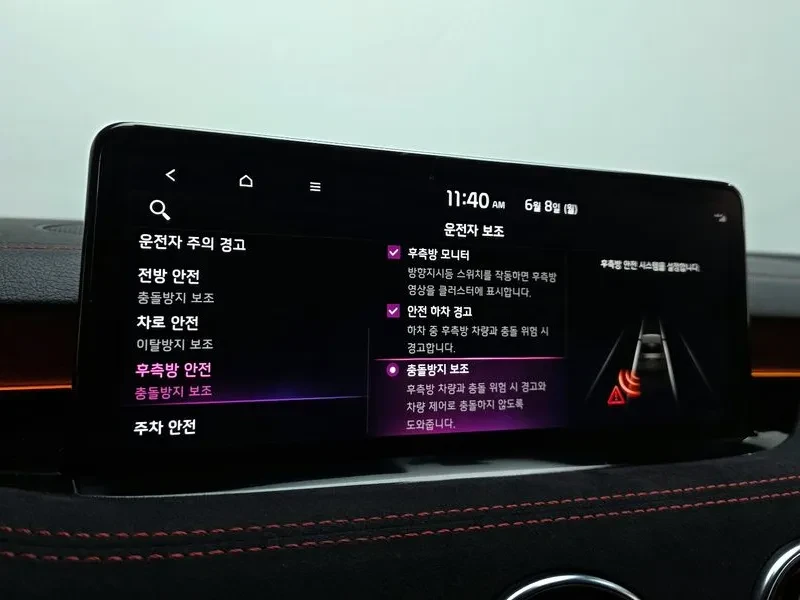 Kia Stinger Meister 3.3 Gt Awd Acro Edition, снимка 17 - Автомобили и джипове - 55090385