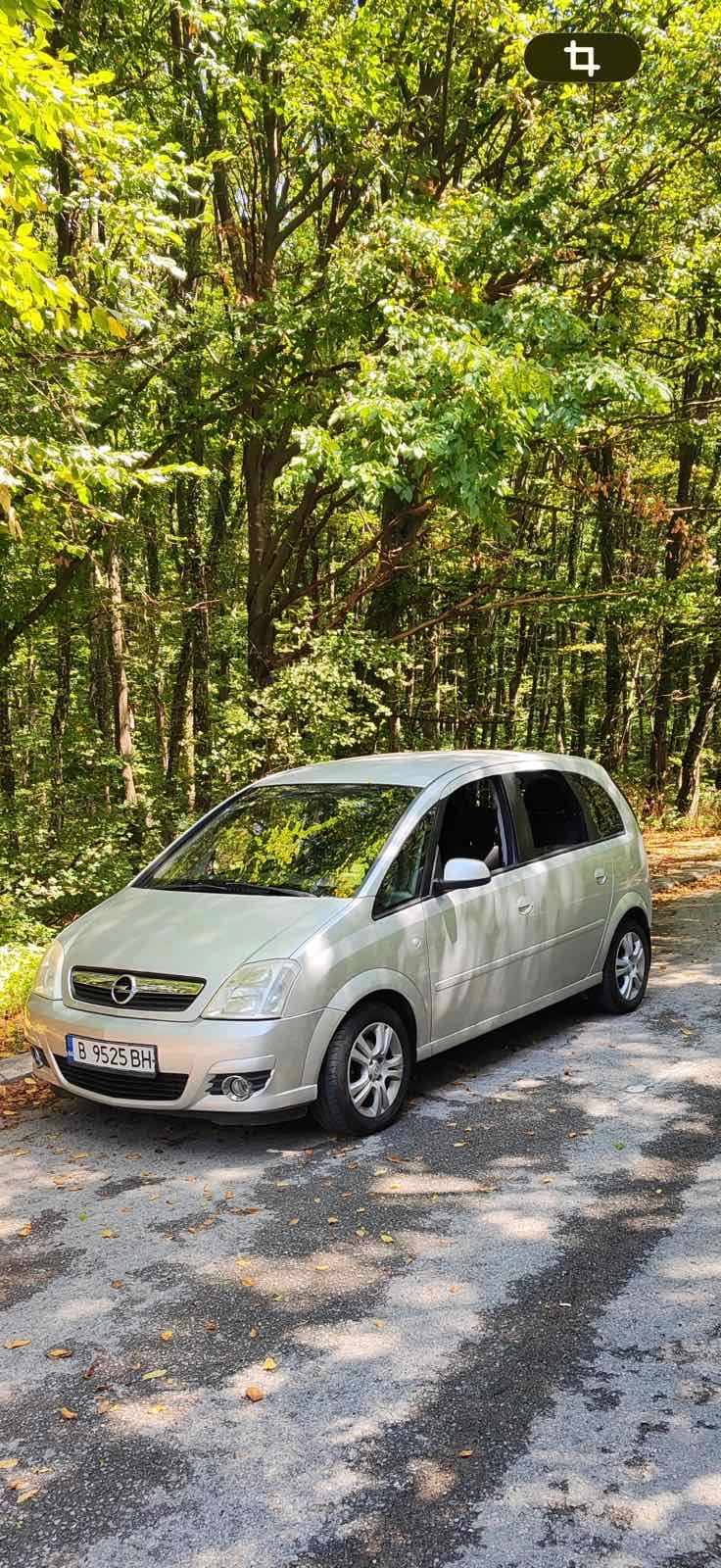 Opel Meriva