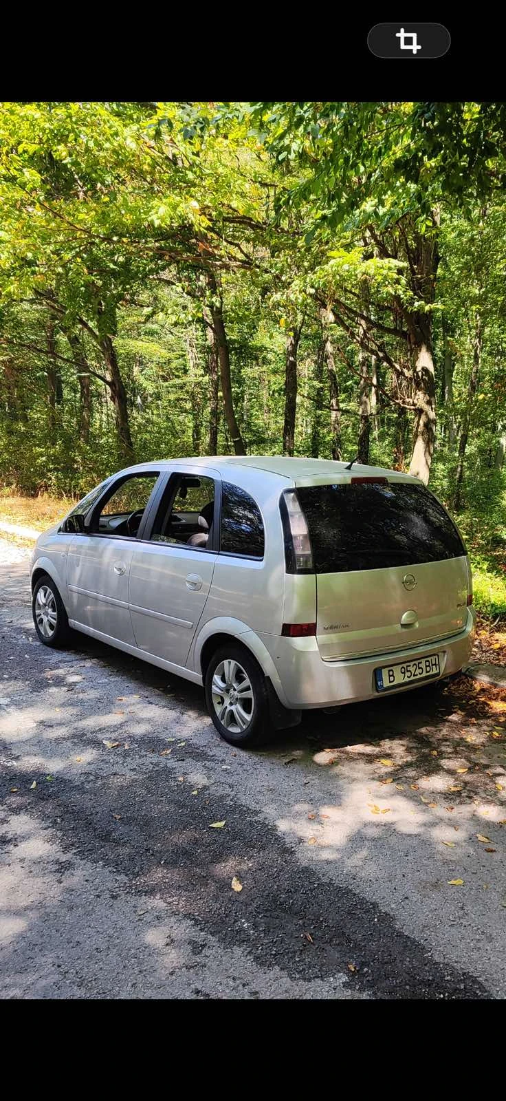 Opel Meriva, снимка 4 - Автомобили и джипове - 55569903