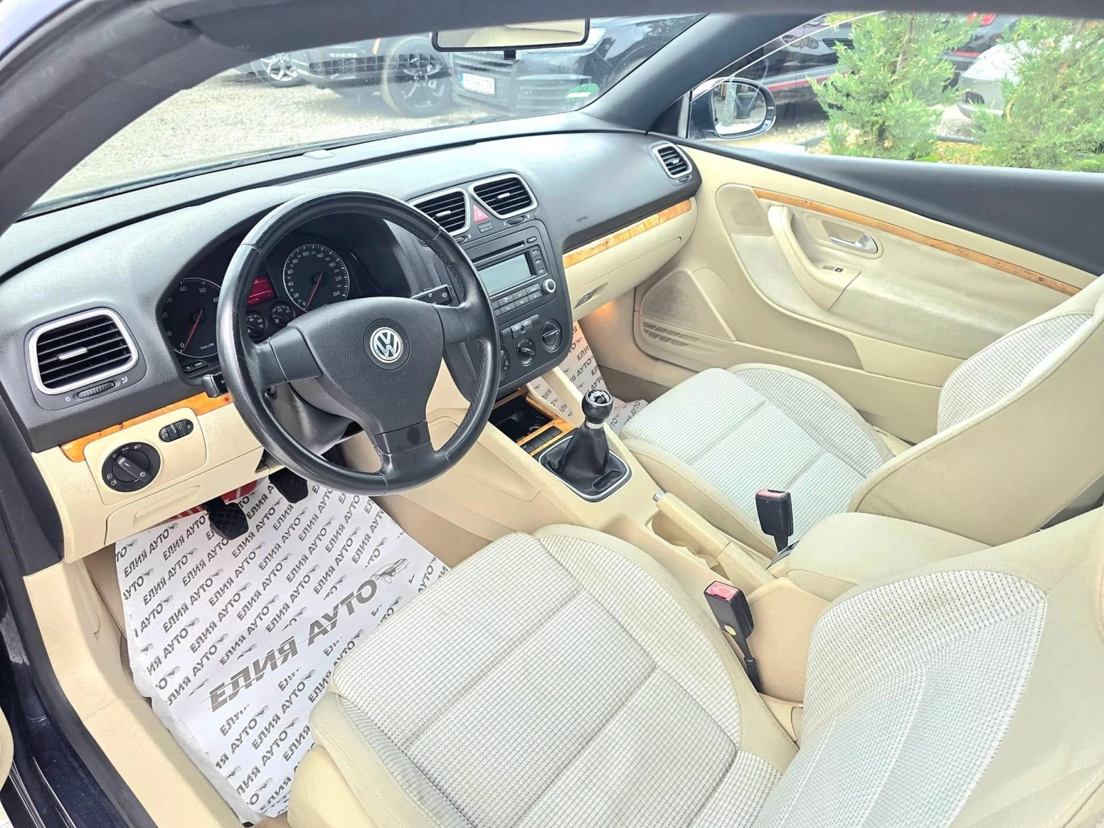 VW Eos 2.0FSI   | Mobile.bg   11