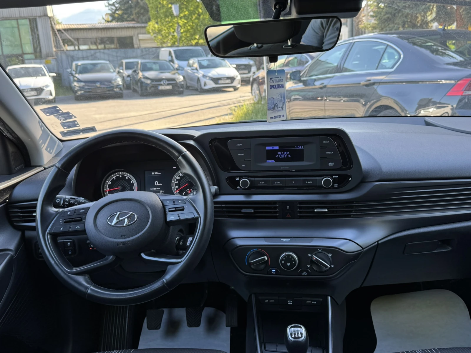 Hyundai I20 1.2 LPG - изображение 10