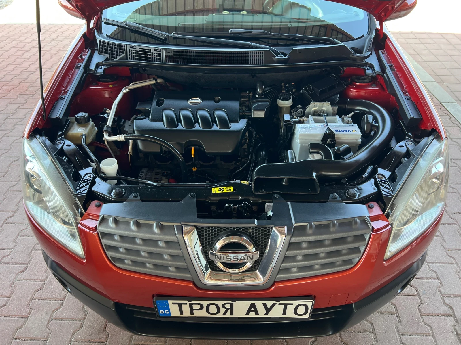 Nissan Qashqai 2.0* 44* *  | Mobile.bg   17