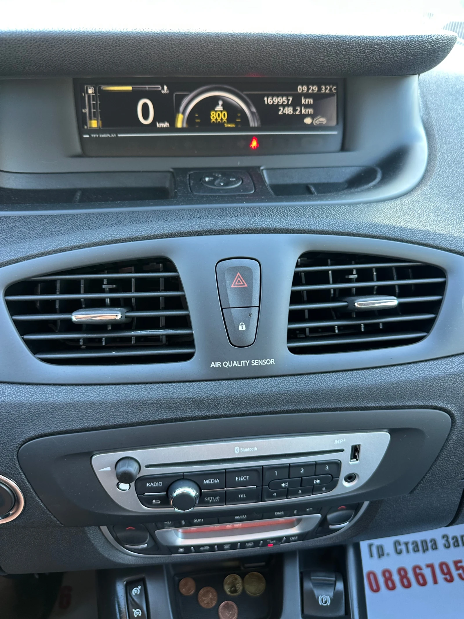 Renault Scenic 1.4  6     | Mobile.bg   15