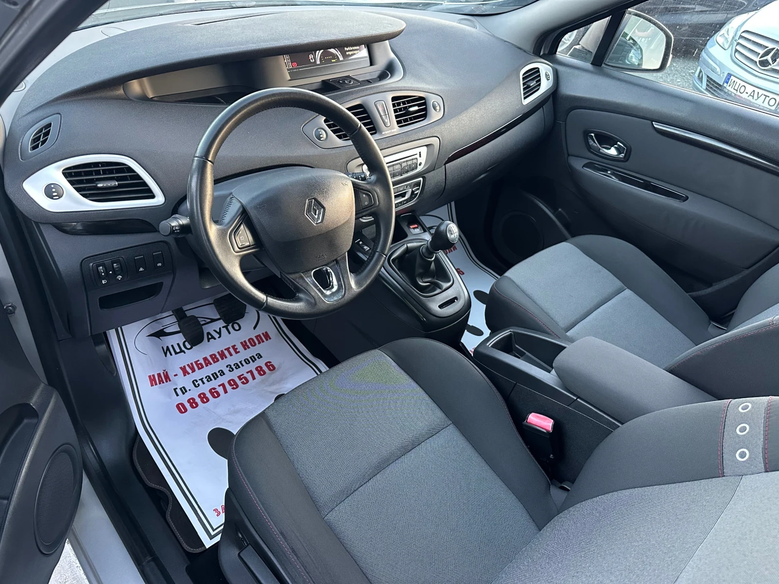 Renault Scenic 1.4 Бензин 6 скорости Парктроник   - изображение 9