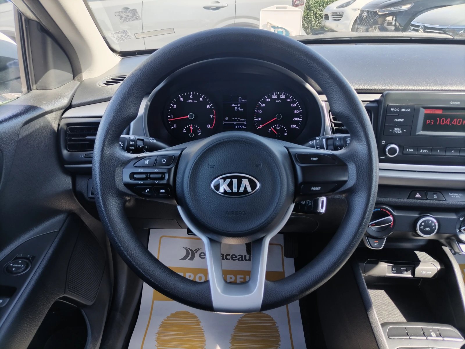 Kia Rio 1.2i/84 к.с - изображение 9