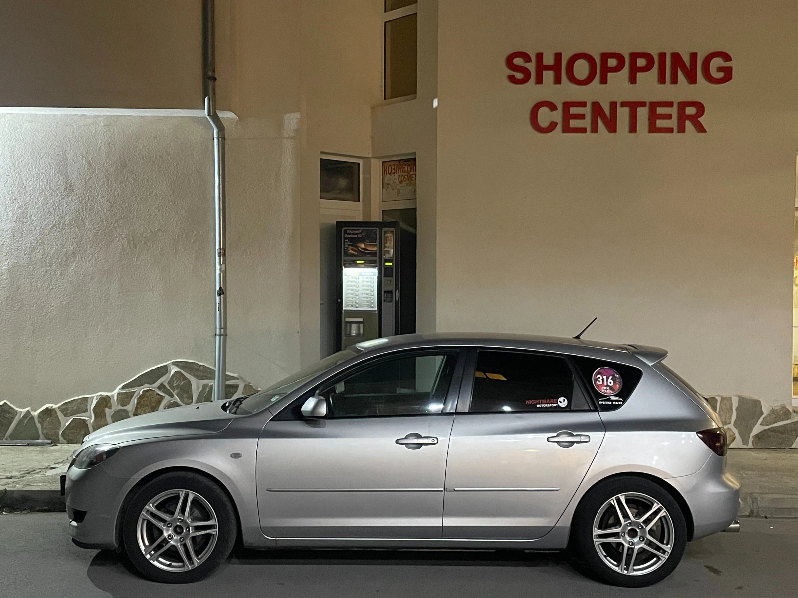 Mazda 3 | Mobile.bg � ����������� 16