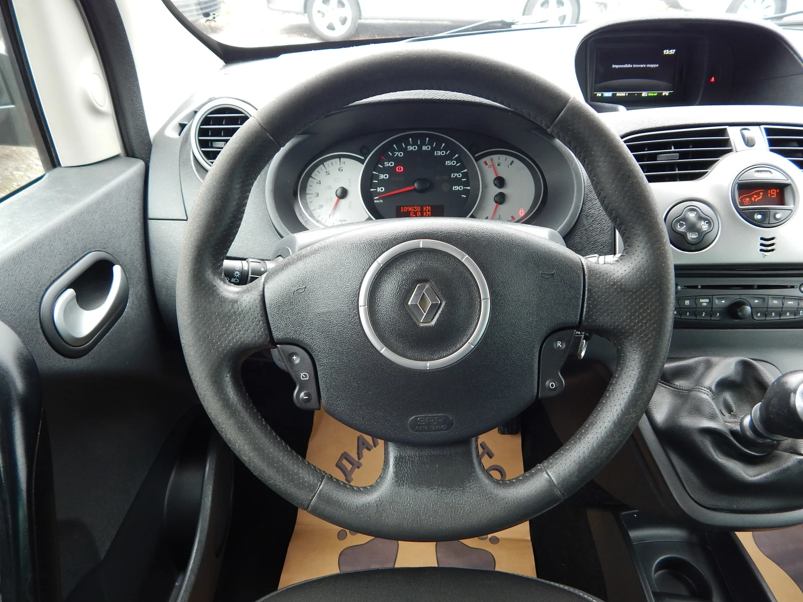 Renault Kangoo 1.5DCI* EURO5B*  | Mobile.bg � ����������� 13