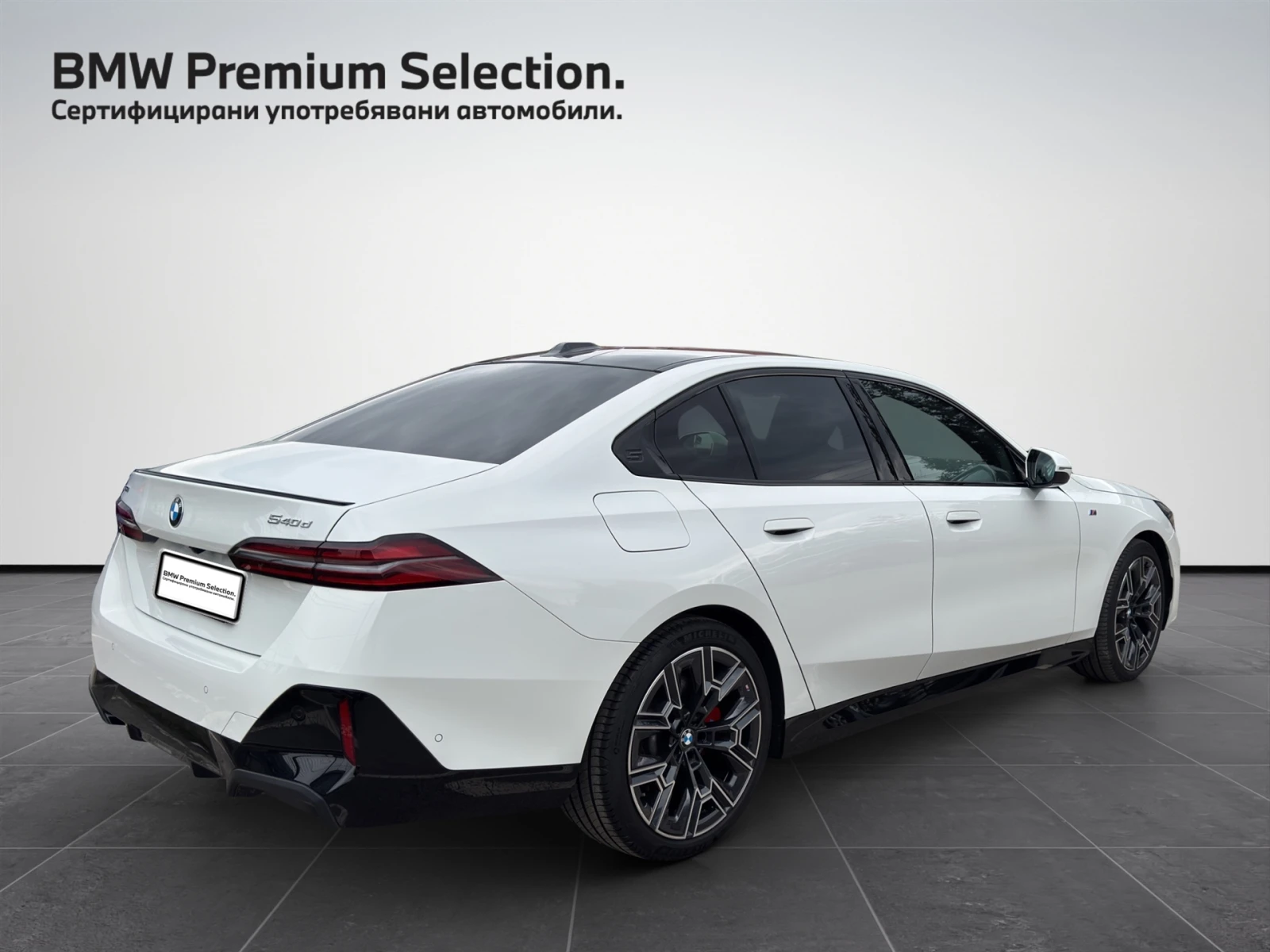 BMW 540 xDrive Sedan - изображение 2