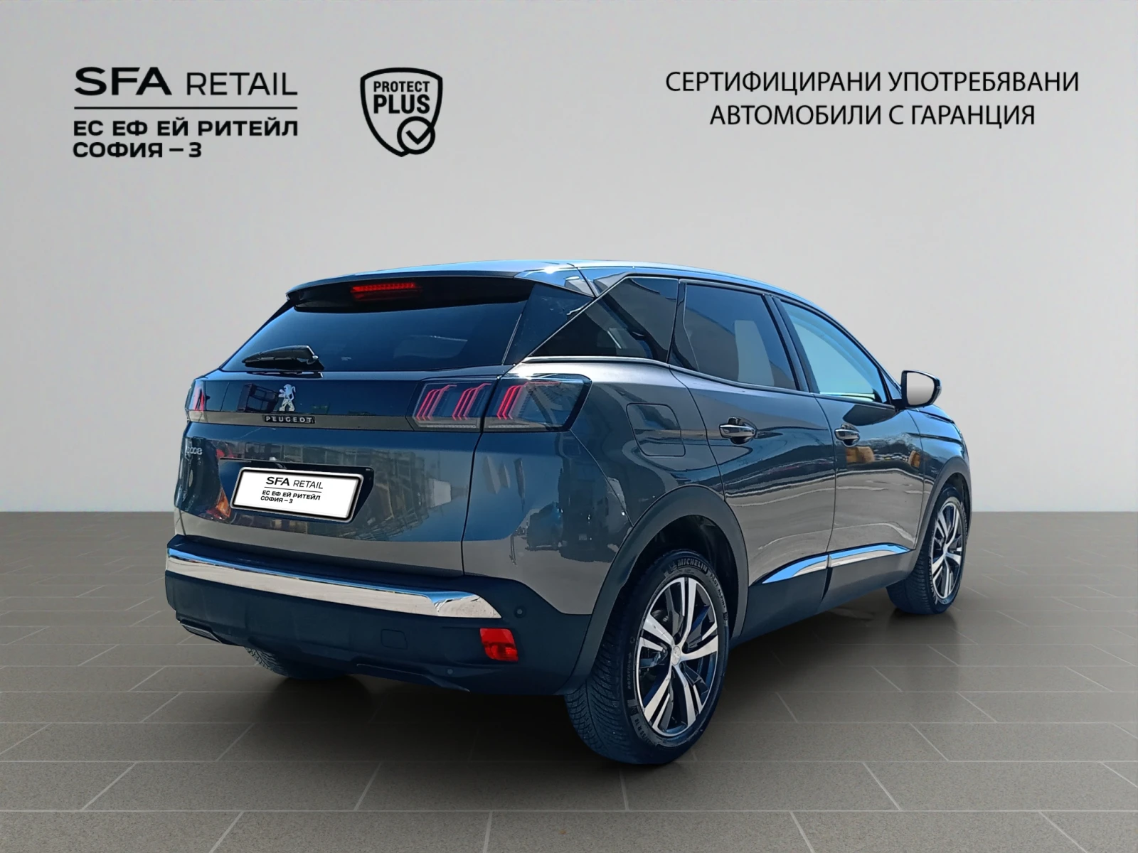 Peugeot 3008 New Line Up ALLURE 1.5 BlueHDi 130 S&S EAT8 EURO 6 | Mobile.bg � ����������� 5