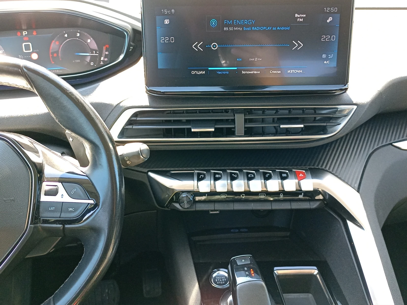 Peugeot 3008 New Line Up ALLURE 1.5 BlueHDi 130 S&S EAT8 EURO 6 | Mobile.bg � ����������� 11