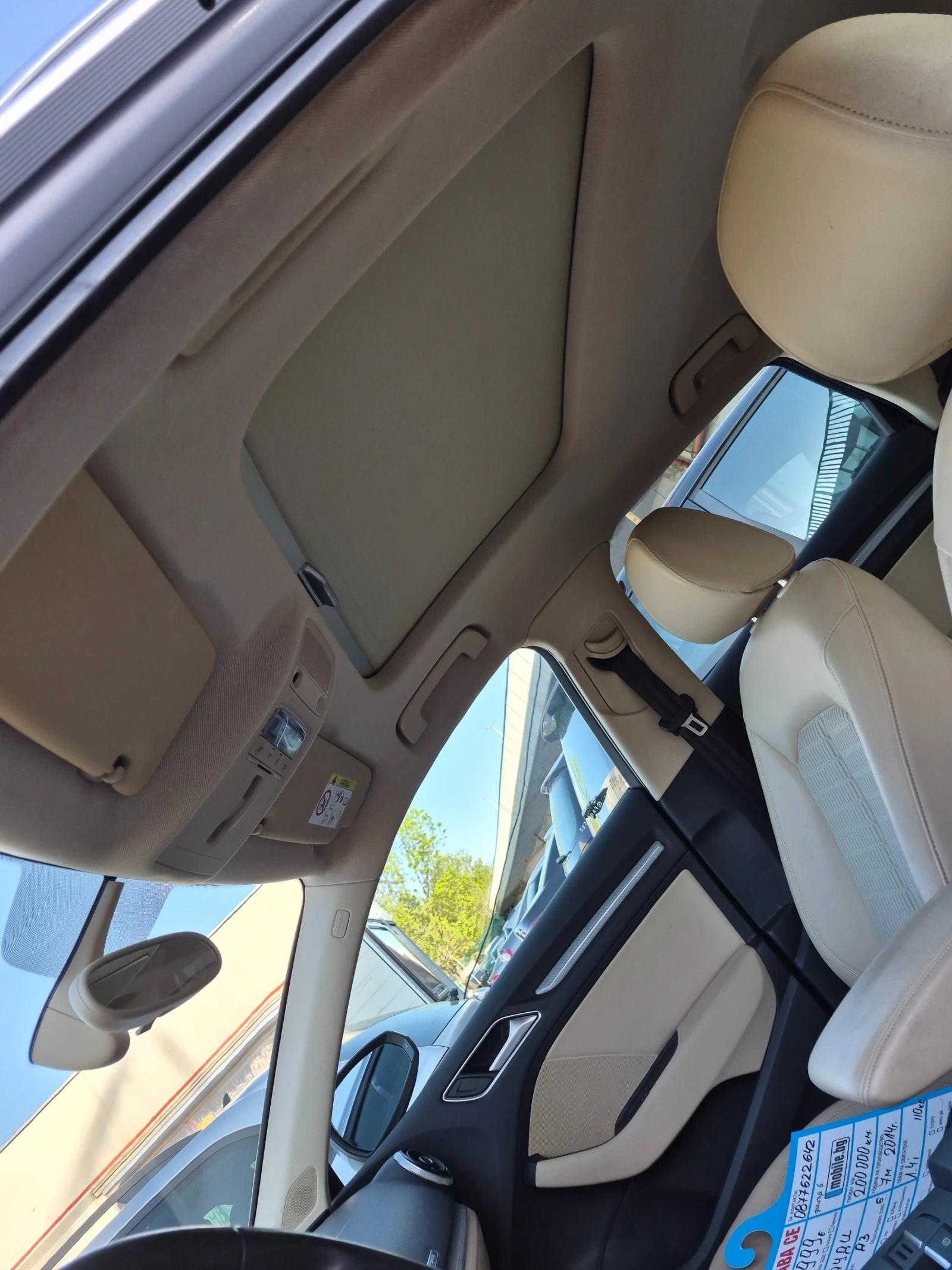 Audi A3 1.4 TFSI g-tron, снимка 10 - Автомобили и джипове - 54334598