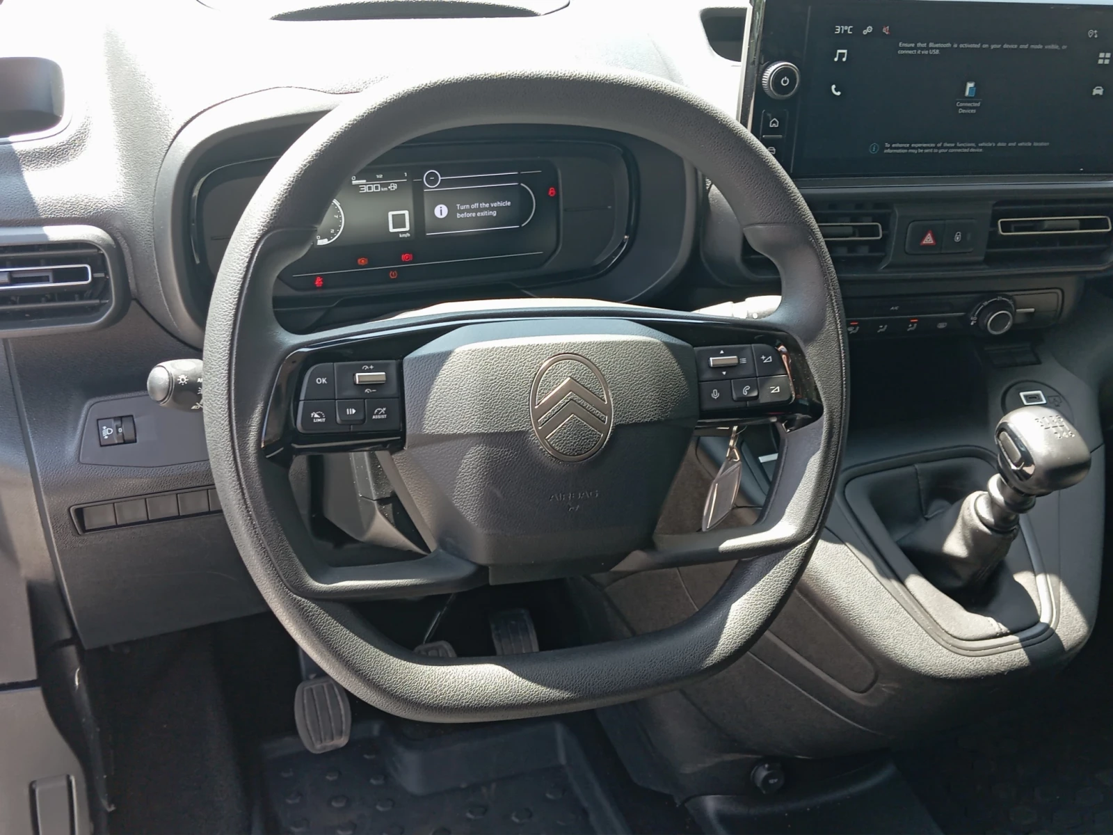 Citroen Berlingo MCA MPV M Live Pack 1.5 BlueHDI 102 BVM6 S&S E6.4 , снимка 10 - Автомобили и джипове - 54509737